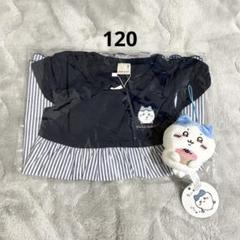 ちいかわ プティマイン　120 ドッキングカットチュニック　ストライプ　ハチワレ