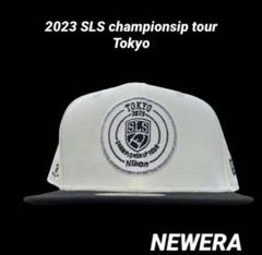 NEW ERA 9FIFTY スナップバックキャップ - SLS東京2023 NEW ERA 9FIFTY スナップバックキャップ - SLS東京2023 - メルカリ