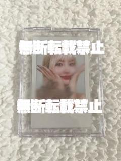 2025年最新】twice直筆の人気アイテム - メルカリ