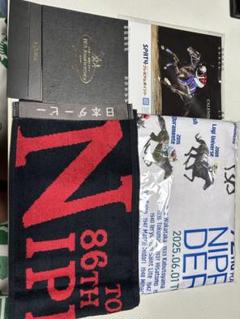 日本ダービージャンボタオル、マフラータオル、SPAT4、JRAカレンダー