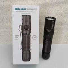 OLIGHT WARRIOR 3S CU 銅 赤銅 限定品 廃盤 レア - メルカリ