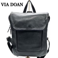 【美品 人気】VIA DOAN ZILDA A4可 リュック シボ革 ブラック