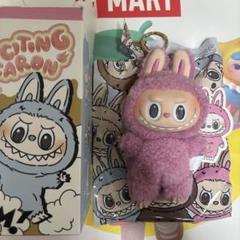 正規品ラブブマカロン　lychee berry
