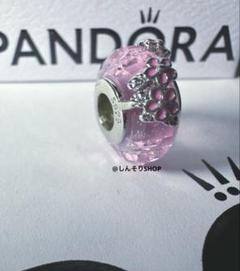 Cherry Blossom Dangle Charm