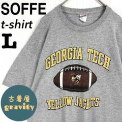 【人気】ソフィー☆tシャツ　アメフト　アーチロゴ　３段プリント
