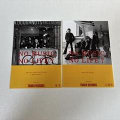 2025年最新】Suchmos レコードの人気アイテム - メルカリ