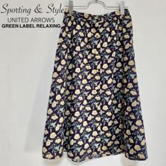 Sporting＆Style 花柄フレアスカート
