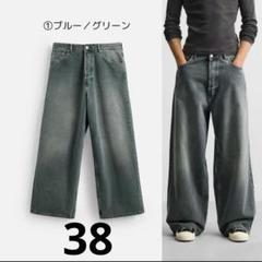 ZARA - ZARA スーパーバギーフィットジーンズ EU36新品タグ付き