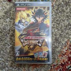 PSP 遊戯王5D’s TAGFORCE6 タッグフォース6