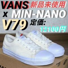 ★新品未使用☆ VANS x MIN-NANO V79CFのサムネイル