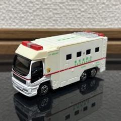 トミカ いすゞ ギガ スーパーアンビュランス 救急車 - メルカリ