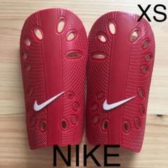 ナイキ すねあてXS NIKE サッカー フットサル