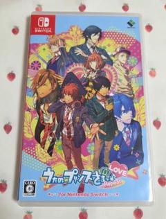 Switch うたの☆プリンスさまっ♪Repeat LOVE