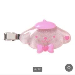ポムポムプリン　シークレット前髪ヘアクリップサクラシリーズ　ランダム　桜　ピンク