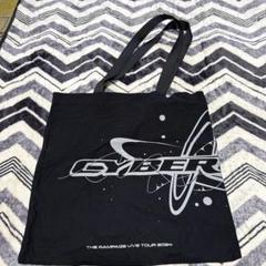 EXILE TRIBE STATION ONLINE STORE｜PRIMAL SPIDER ～巡らせる糸