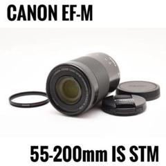 2025年最新】ef-m 55-200の人気アイテム - メルカリ