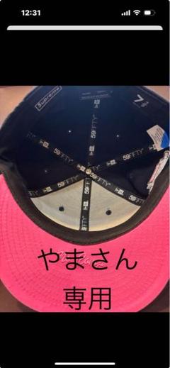 SUPREME Cap ピンクシュプリームスエード 6 パネルキャップ Suede 6-Panel | Supreme 20ss