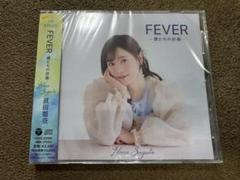 ヴァイスシュヴァルツ “友だちと一緒なら!”ナガ 直田姫奈金