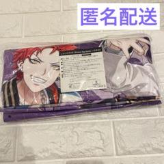 【全6種セット】ラウンドワン限定　ヒプノシスマイク　バスタオル ラウンドワン限定 ヒプノシスマイク バスタオル ヒプマイの通販