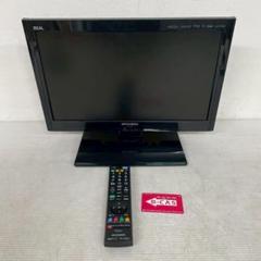 三菱 液晶カラーテレビ LCD-19LB10 19インチ リモコン付 Y1799のサムネイル