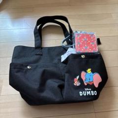 ミニトートバッグ☆かばん☆ダンボ☆DUMBO☆ディズニー☆ティモシー ミニトートバッグ☆かばん☆ダンボ☆DUMBO☆ディズニー