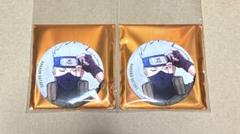 NARUTO base yard ベースヤード 缶バッジ はたけカカシ 6個 NARUTO はたけカカシ 缶バッジ 2点 ベースヤードトーキョー