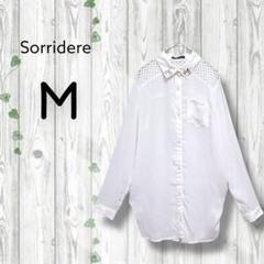 Sorridere　シフォンブラウス　長袖　パンチング　ビジュー　白