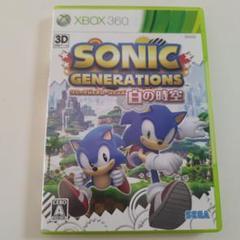 Xbox360 ソニック ジェネレーションズ白の時空 SEGA Xbox
