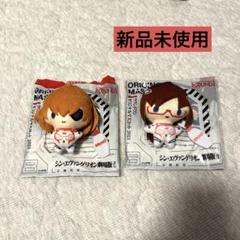 2025年最新】エヴァンゲリオンマスコットの人気アイテム - メルカリ