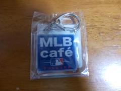 MLBカフェキーホルダー