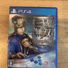 真・三國無双7 Empires
