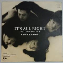 オフコース「IT’S ALL RIGHT」コンサートパンフレット オフコース「IT'S ALL RIGHT」コンサートパンフレット