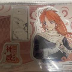 銀魂 神威 バースデイアクリルスタンド アクスタ 8点セット 2024年6月発売『銀魂』神威 バースデイ商品: |集英社ジャンプ