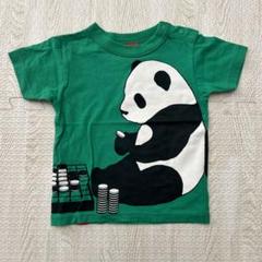 OJICO 親子お揃いコーデ　半袖Tシャツ　緑　パンダ・オセロ　REVERSI 楽天市場】OJICO（オジコ）半袖Tシャツ「REVERSI」（リバーシ