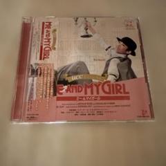 宝塚歌劇花組公演・実況 UCCミュージカル「ME AND MY GIRL」