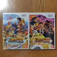 Wii ワンピース アンリミテッドクルーズ 2本