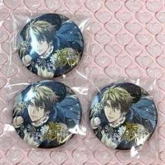 2025年最新】アイナナexpo 龍之介 缶バッジの人気アイテム