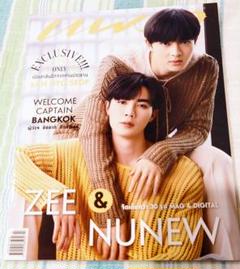 2025年最新】zeeNunew 雑誌の人気アイテム - メルカリ