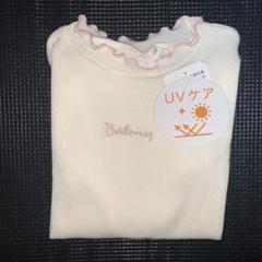 キッズ　女の子　120cm　長袖 カットソー　UVケア