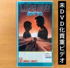 【激レア】地獄の貴婦人 VHS vhs ビデオテープ 激レア】地獄の貴婦人 VHS vhs ビデオテープ - メルカリ