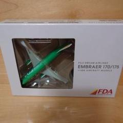 FDA アクリルスタンド・アクリルキーホルダー フジドリームエアラインズ 飛行機 フジドリームエアラインズ【公式】┃FUJI DREAM AIRLINES✈️ on