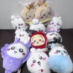【国内発送】 ぬいぐるみ ハイワレ ちいかわ まとめ売り メルカリ - ぬいぐるみ