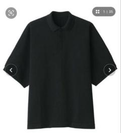 2025年最新】muji labo ニットポロの人気アイテム - メルカリ