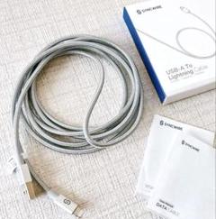 iPhone 充電ケーブル 2m lightning 最新C89コネクタ
