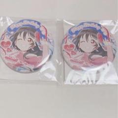 矢澤にこ　缶バッジセット 楽天市場】矢澤にこ 缶バッジ ラブライブの通販