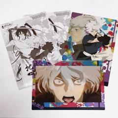 2025年最新】地獄楽ポスターの人気アイテム - メルカリ