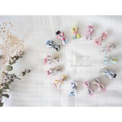 選べるリボンヘアクリップ♡3.5cm.part2 No.65-78