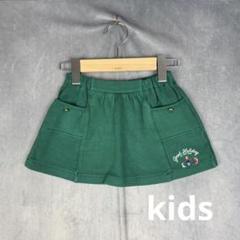 d109【子供服】【ガールズ】【ベビー】【かわいい】キッズ用スカート　95㎝