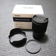 Sigma 16mm F1 4 Dc Dnの中古 未使用品を探そう メルカリ