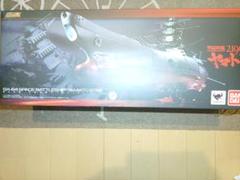 超合金魂 GX-64 宇宙戦艦ヤマト2199 rdzdsi3 超合金魂 GX-64 宇宙戦艦ヤマト2199 | 魂ウェブ